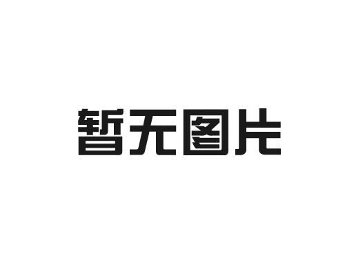 如何选择适合河南地区的LED显示屏？